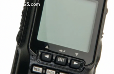 Funkgerät Yaesu FTA 550 L